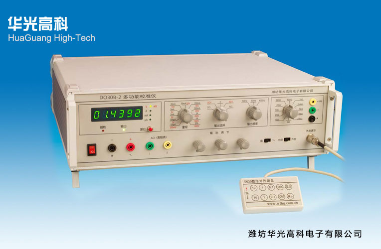 DO30-2型数字多功能校准仪